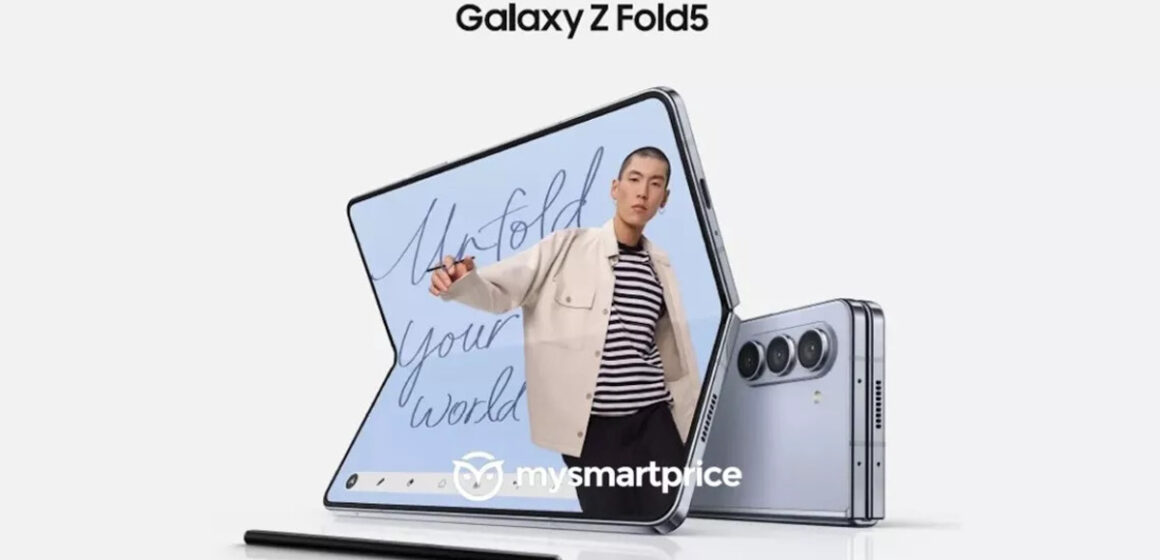 Galaxy Z Fold 5 leaked press render